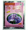 Fertilizer Agents Potion Bonsai Plants Seeds