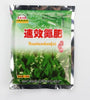 Flowers Available Fertilizer Flower Gardening