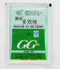 High Purity Plant Growth Hormone Flower Fertilizer